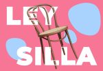 Ley Silla 2025: Guía definitiva para empresas y obligaciones STPS