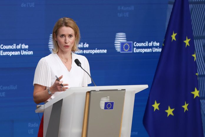 La Unión Europea se reúne de urgencia por cumbre Trump-Putin sobre Ucrania