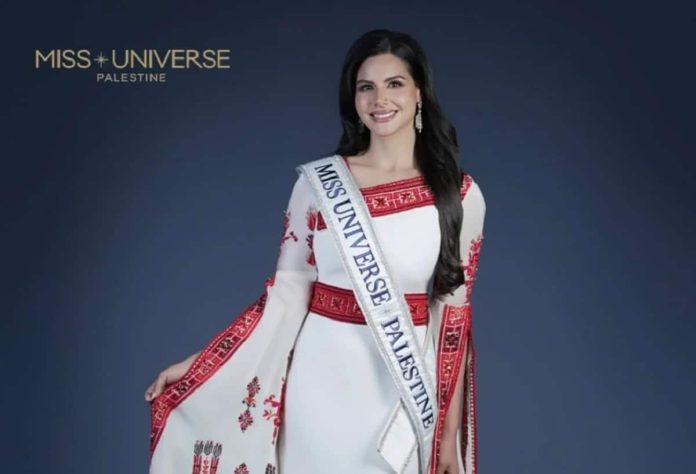 Nadeen Ayoub- Primera palestina en Miss Universo y su mensaje de esperanza Nadeen Ayoub: Primera palestina en Miss Universo y su mensaje de esperanza