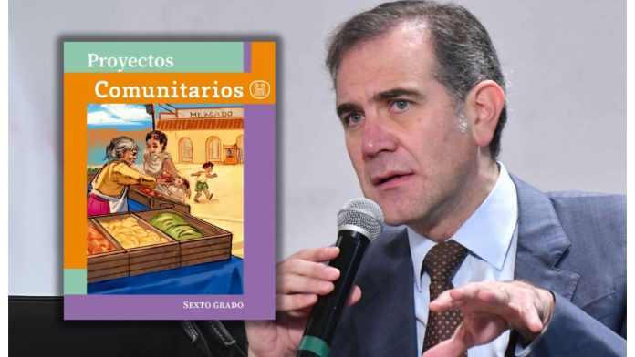 SCJN ampara a Lorenzo Córdova por mención en libro de texto SCJN ampara a Lorenzo Córdova por mención en libro de texto