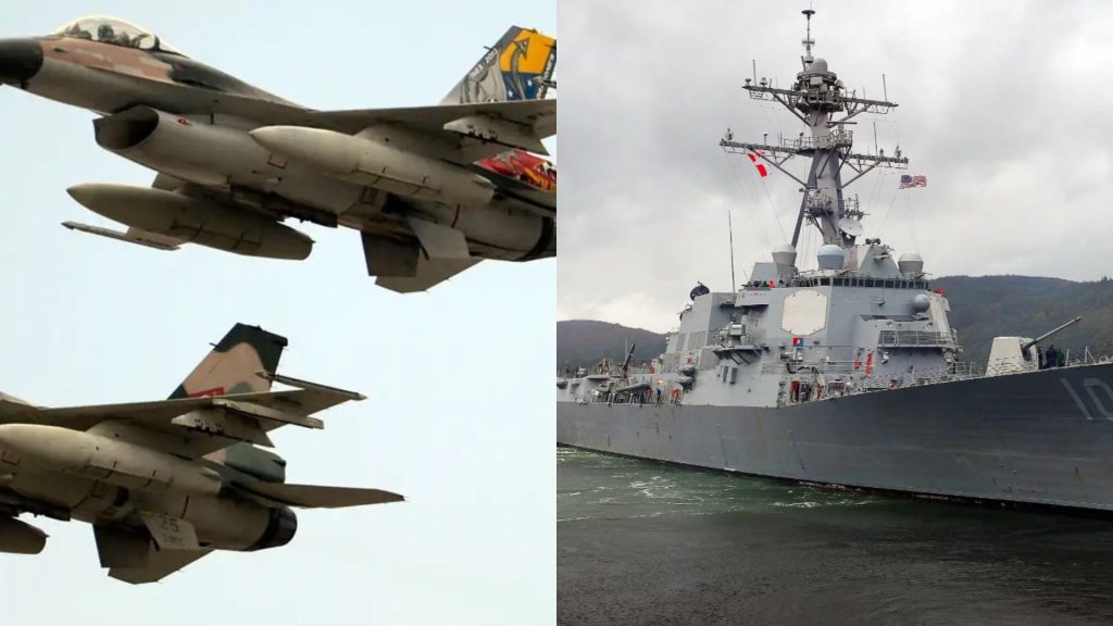 Estados Unidos advierte a Venezuela por vuelos 'provocadores' cerca de buque de su marina