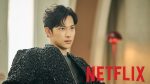 La película coreana de Netflix, ‘Mantis’, estrena tráiler y revela su intrigante trama de asesinos