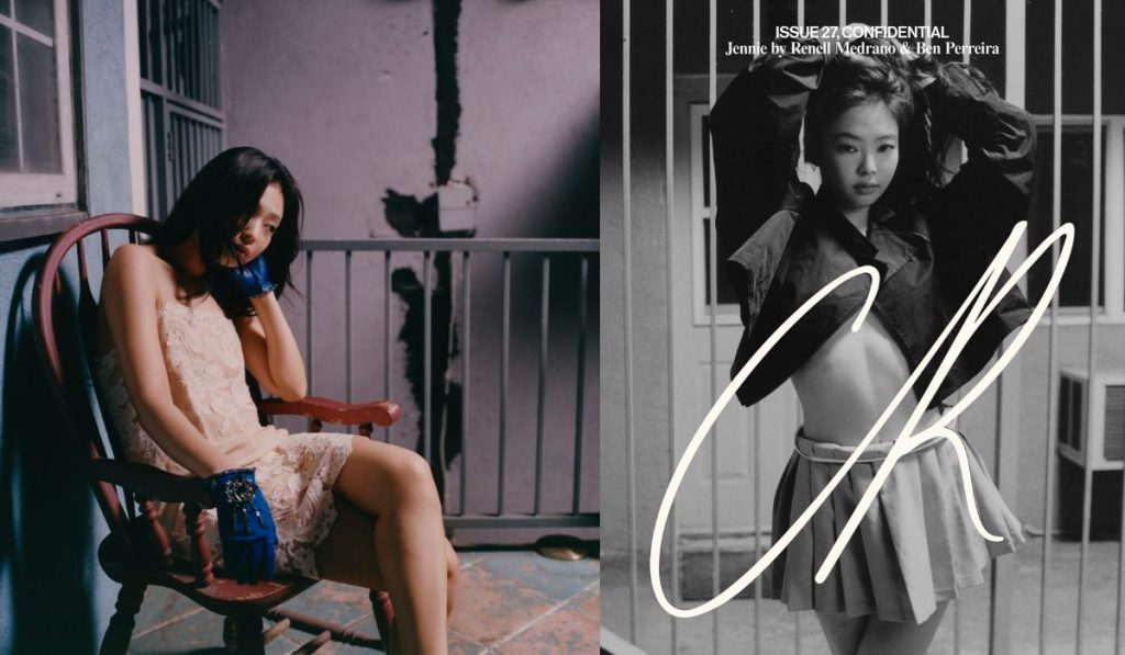 Jennie de Blackpink en polémica por sesión de fotos "inapropiada"