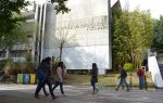Unam recupera instalaciones de la Facultad de Ciencias Políticas tras paro