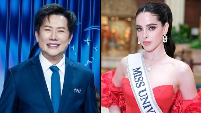Doble discurso en el escándalo Miss Universo 2025- Nawat tacha de mentirosa a Bosch Doble discurso en el escándalo Miss Universo 2025: Nawat tacha de mentirosa a Bosch