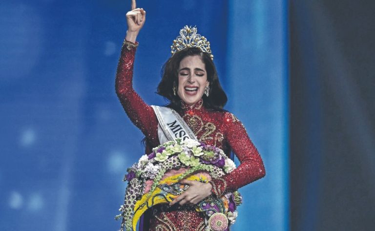 Los múltiples estudios de Fátima Bosch: la cuarta mexicana en ganar Miss Universo