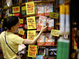 El escándalo que sacude japón: "Acoso sexual por IA" obliga a mangaka a disculparse